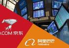 速度與激情